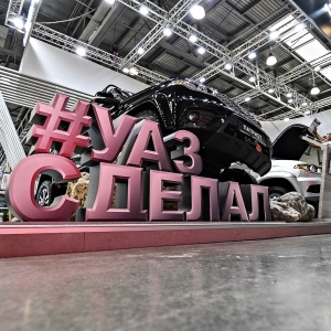 ПРЕМЬЕРА УАЗ ПАТРИОТ С ОПЦИОНАЛЬНЫМ  ПАКЕТОМ «OFF-ROAD»