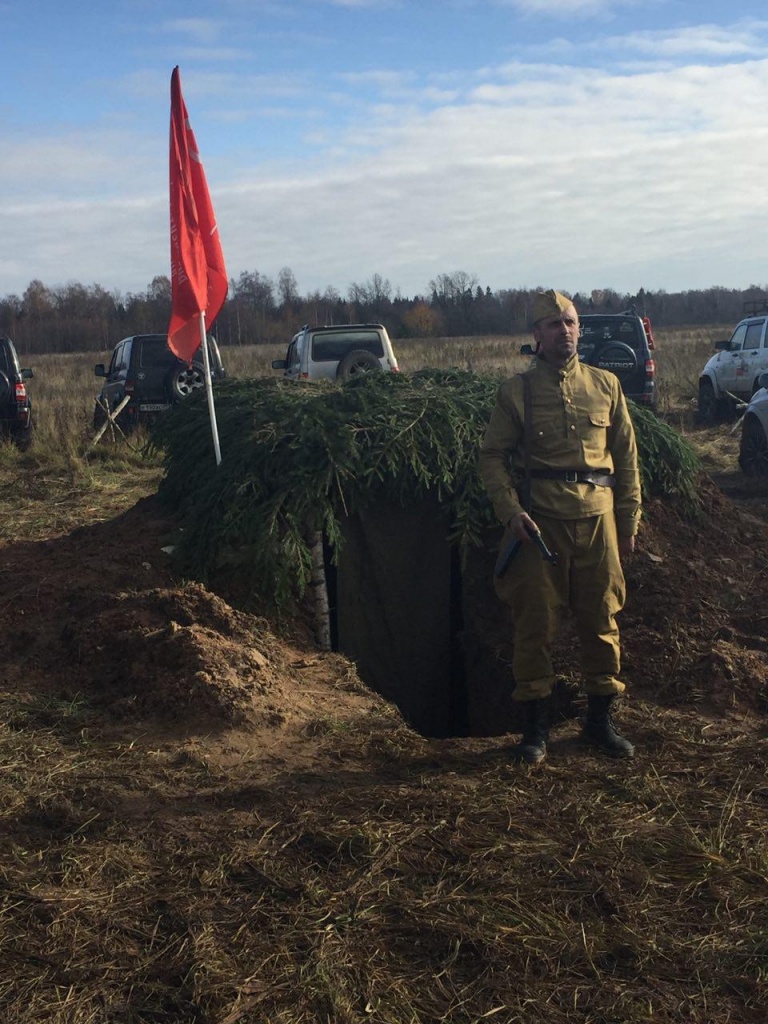 Блиндаж.jpg Блиндаж.jpg