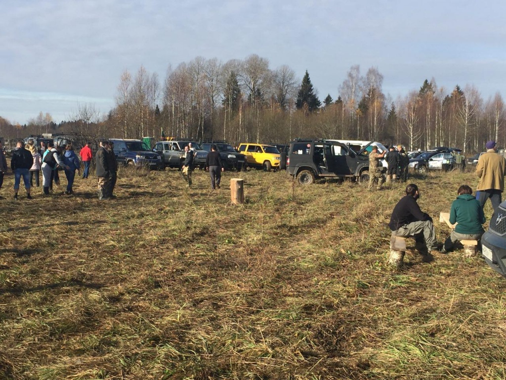 Начало.jpg Начало.jpg