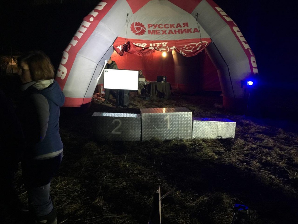 Уж близок час.jpg Уж близок час.jpg