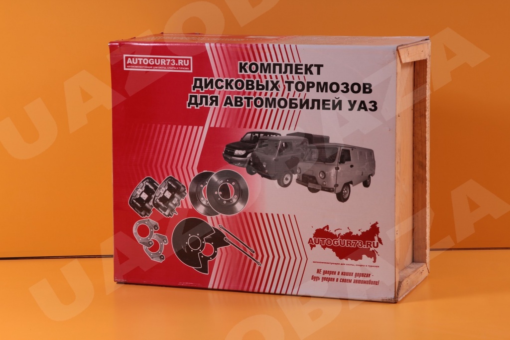 ОБЩИЙ.jpg ОБЩИЙ.jpg