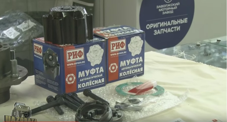 Screenshot_1.jpg Screenshot_1.jpg