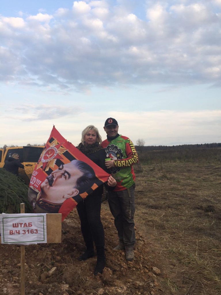 С Мэгвайером.jpg С Мэгвайером.jpg